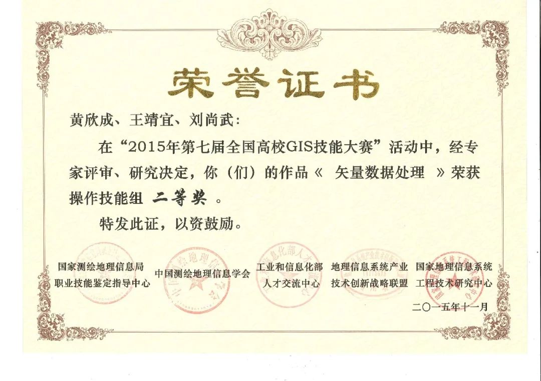 三局新“男神”，个个“出手不凡”