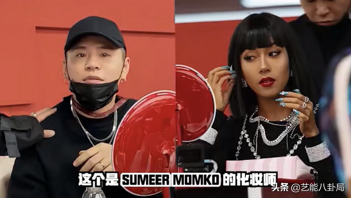 浪姐化妆师推荐油皮粉底液,浪姐化妆师推荐妆前乳