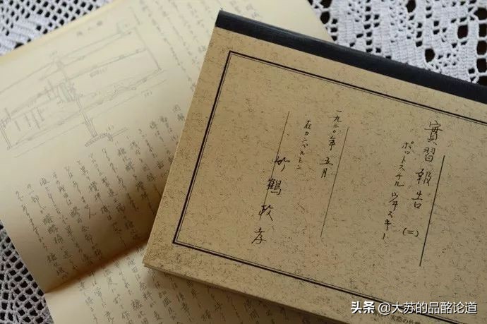 日本威士忌的代表品牌等级和价位,日本威士忌是如何酿造的