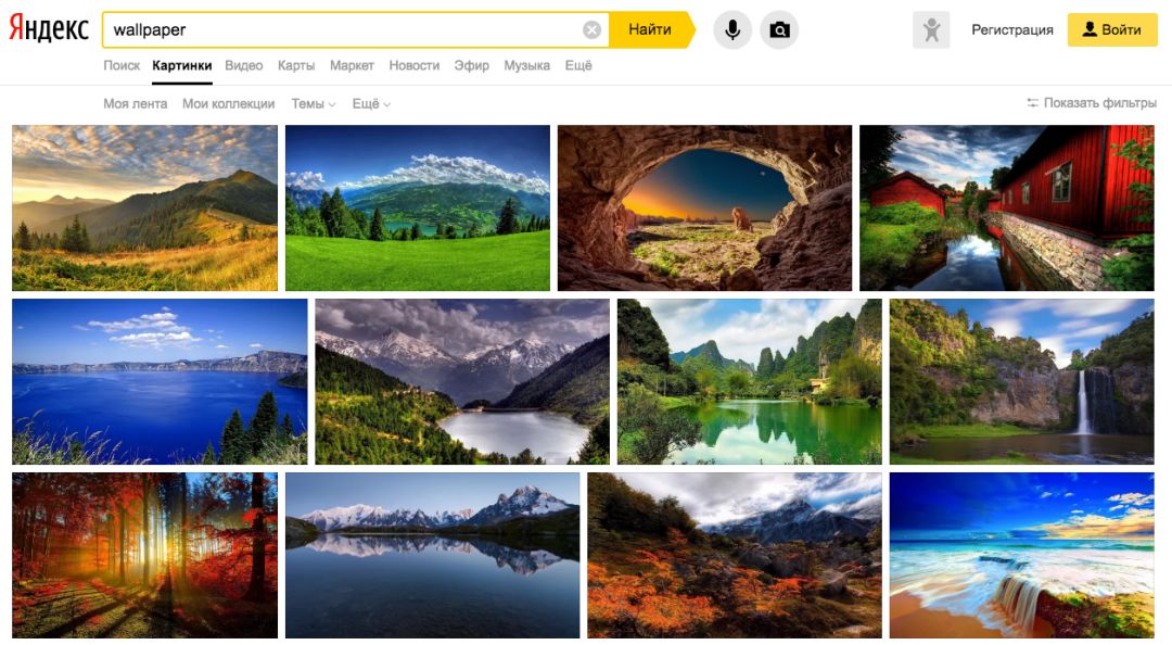 搜索术｜推荐一款俄罗斯搜图引擎！超干净没牛皮癣