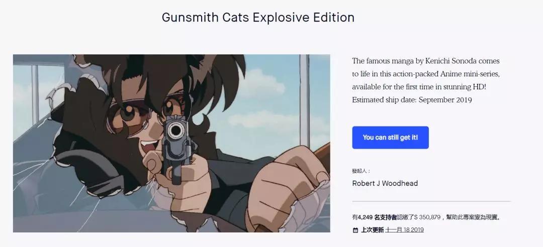 开年影碟败家指南，剁手只看这一篇就够了