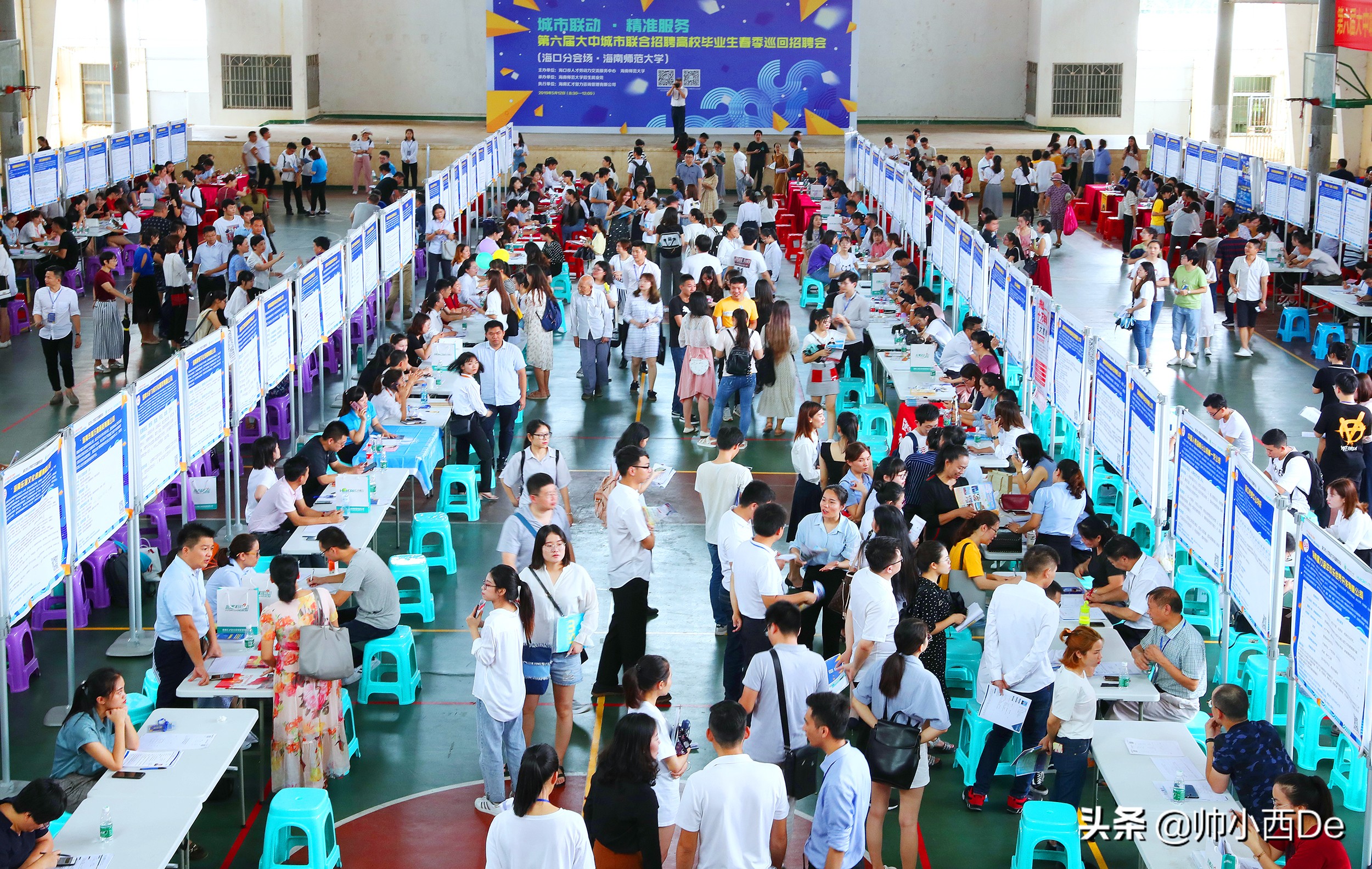 有同学说考上研了，但是不快乐了？通常是三个因素，你有遇到吗？