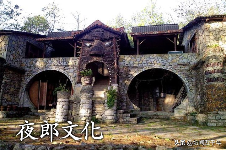 夜郎自大是在云南省流传的典故,夜郎自大的典故由来50字以内