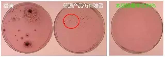 洗菜池台面缝隙发霉,洗碗池旁边发霉变黑小妙招