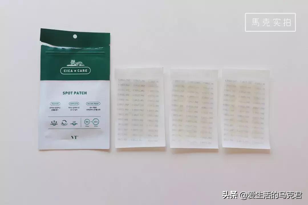 祛痘贴测评学生,各种痘痘贴测评