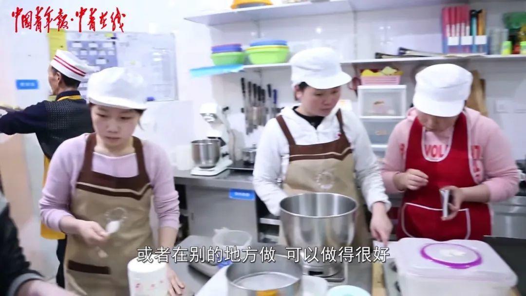 德国夫妇开在长沙的无声面包店,德国夫妇开的面包店