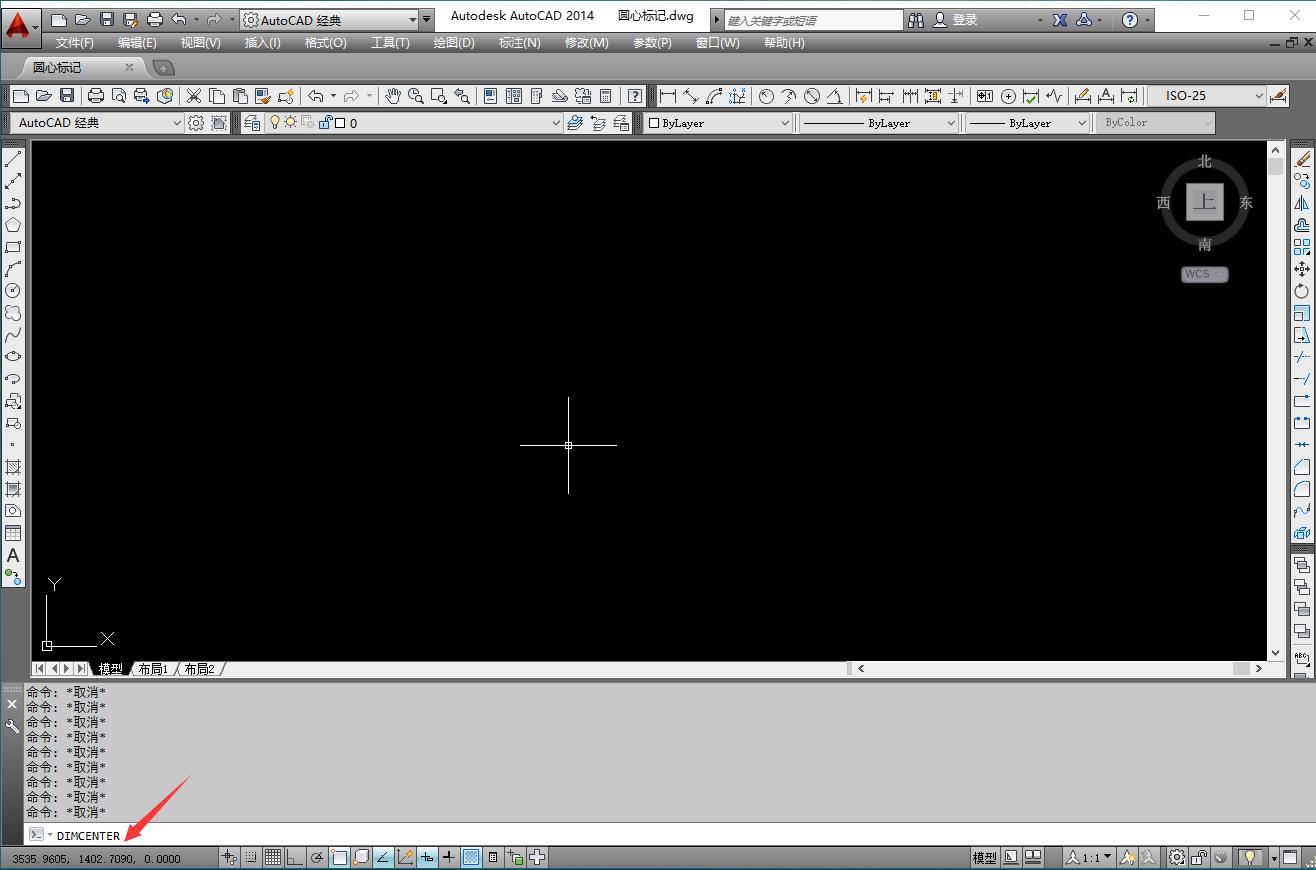 autocad半径怎么水平标注,autocad圆标注