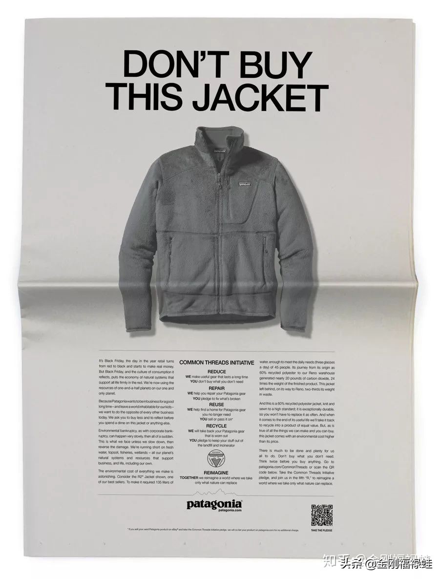 摇粒绒是什么面料图片,摇粒绒什么面料最好