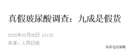 比茅台暴利的生意,比茅台更暴利的生意