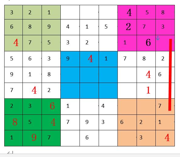 玩转数独（八），九宫格数独玩法详解，两分钟学会