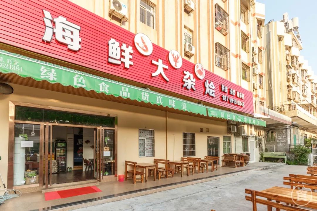 重庆江北海鲜大杂烩香辣海鲜锅,超好吃的海鲜大杂烩