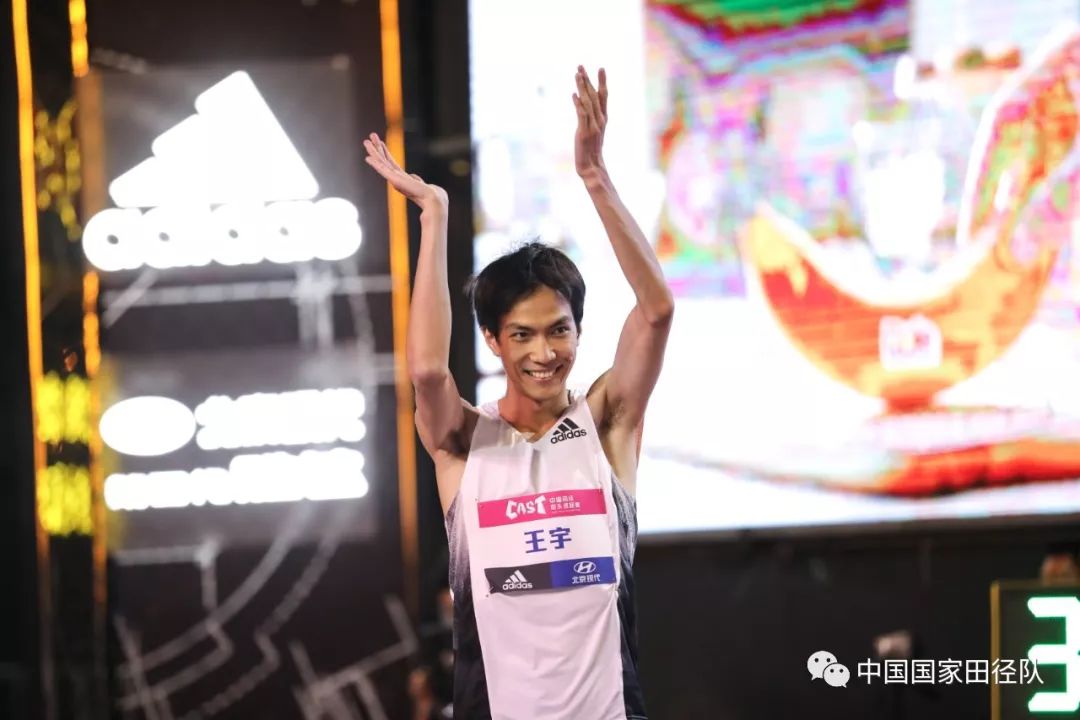 街头赛北京站谢震业百米10秒04王宇2米30跳高夺冠
