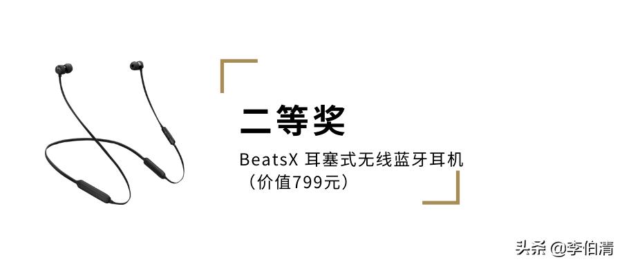 论耍，川A大军，世界第一！（内含免费耍福利）