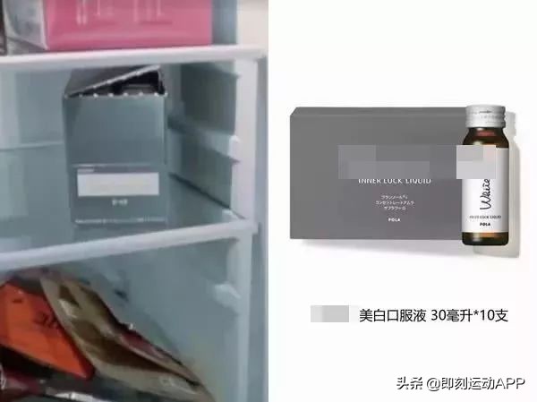 保健品深海鱼油有什么效果,深海鱼油有什么功效是保健品吗