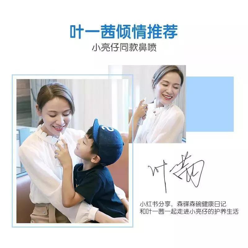 鼻塞流鼻涕太久导致鼻子发痒难受,鼻塞流清鼻涕鼻痒怎么治