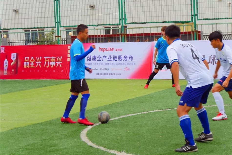 英冠今日比赛战报,英冠联赛最新战报