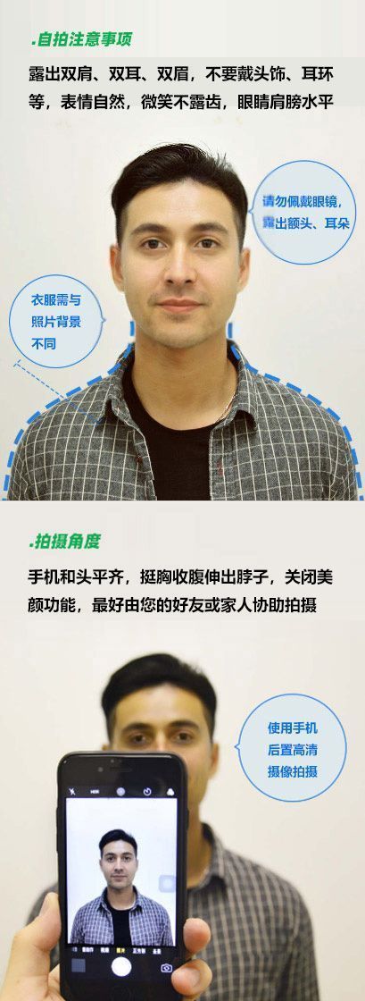 黑龙江省会计信息采集怎么填,黑龙江会计信息采集怎么改不了