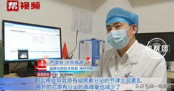 褪黑素软胶囊改善睡眠有用吗,哪个褪黑素改善睡眠的效果好