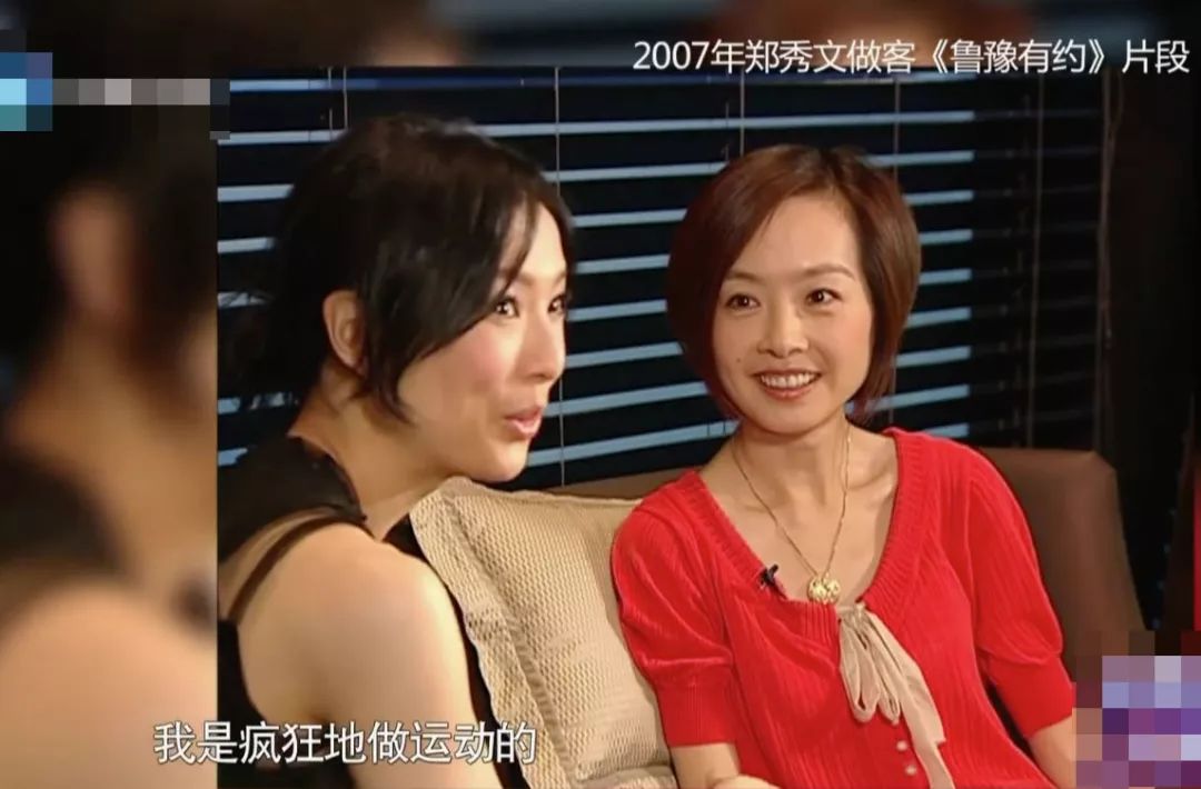 郑秀文在香港和王菲谁更火,郑秀文和王菲谁的地位高