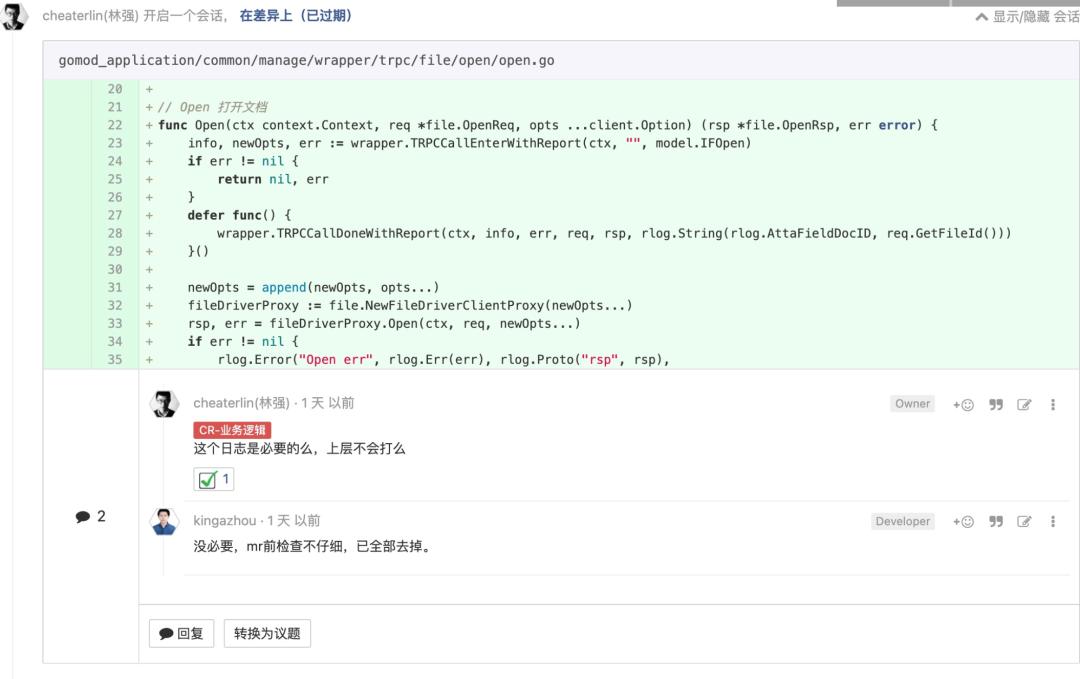 golang程序员进阶书籍推荐,程序员golang发展规划