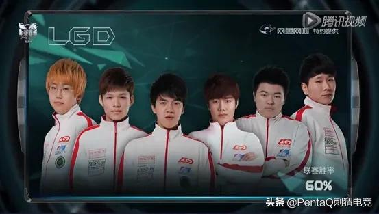 s10英雄联盟全球总决赛lgd,s10全球总决赛lgd