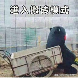 2022年十款新游,2018最期待的十款新游