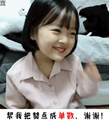 刺激战场：让人头疼的5种外挂，透视很常见，最后一种不容易封号