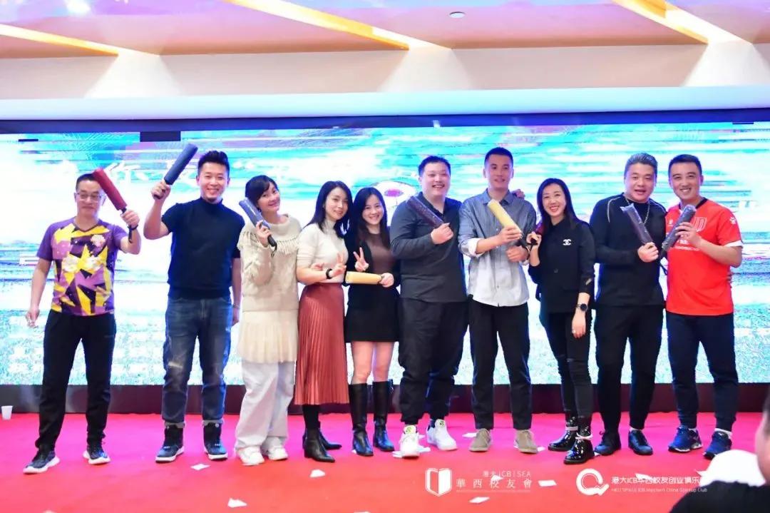 首届“鹏飞成都，凝聚友情”深蓉校友足球友谊赛成功举行