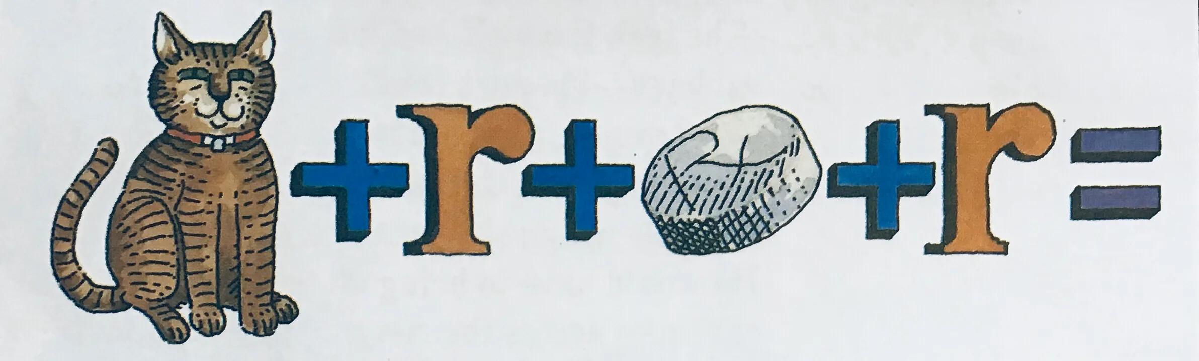 网课上累了？玩个画谜放松一下吧