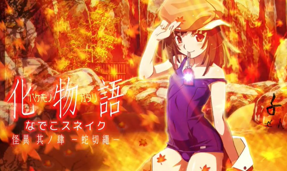 日漫中因为胖而丑的男主 (日漫最丑男主角真人版)