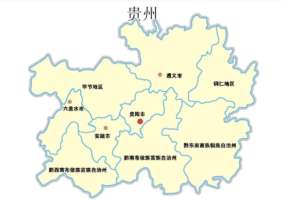 贵州彝族七普数量,山西七普和六普人口对比