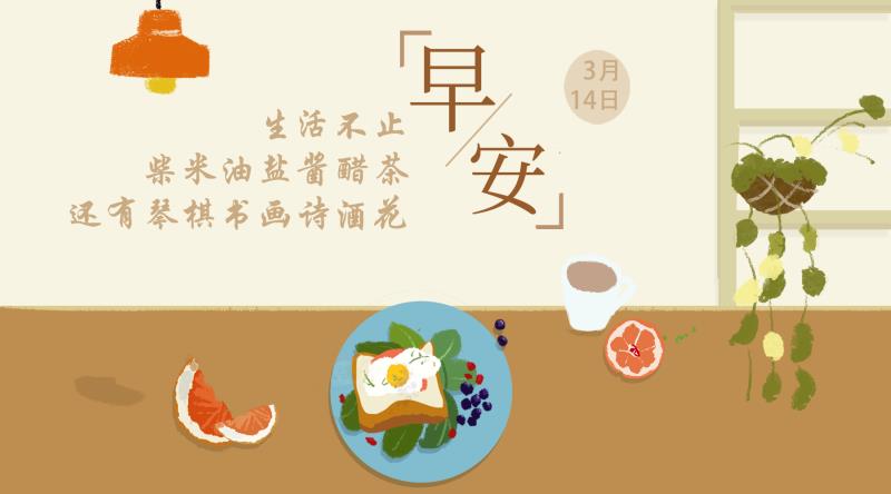 上体育课学生受伤谁负责,上体育课学生受伤学校有责任吗