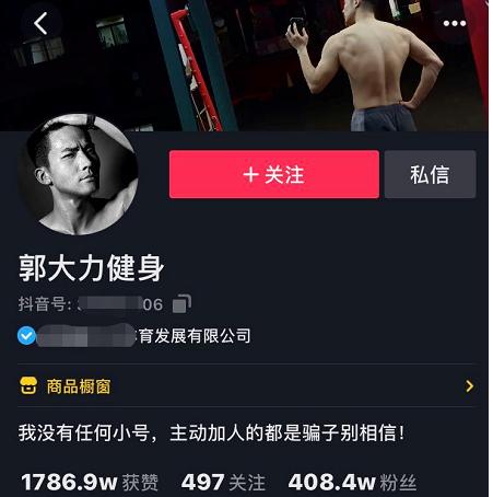 涓轰粈涔堢編濡嗚涓氱涓嶅紑kol,缇庡棰嗗煙鐨刱ol鏈夎皝