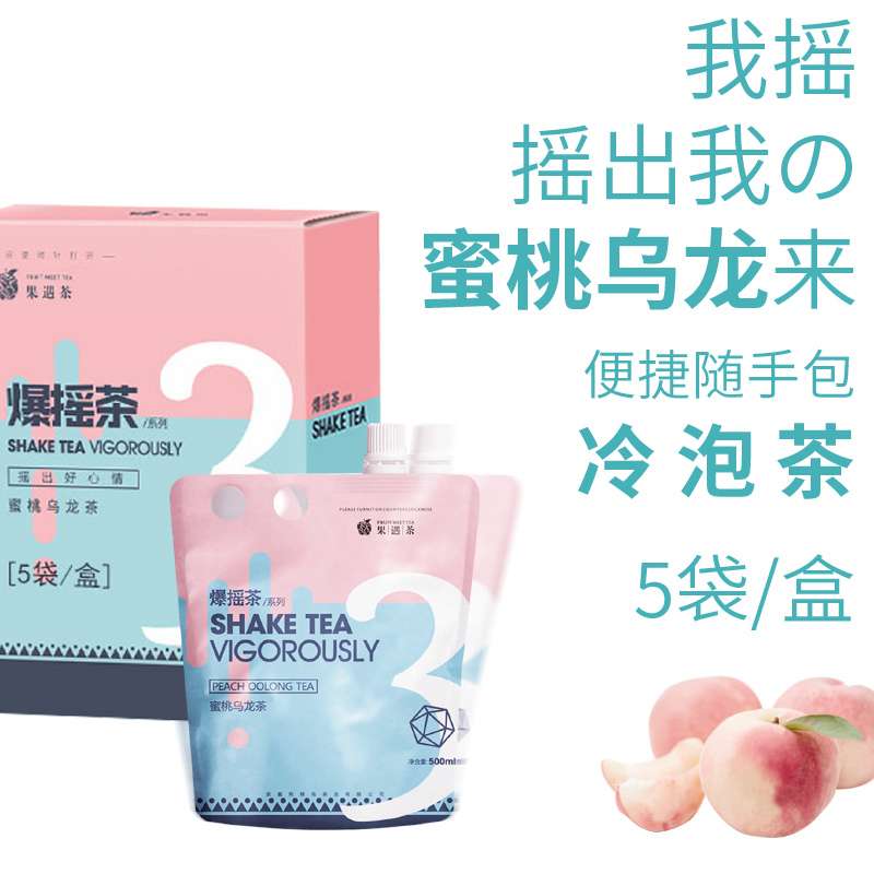 靠谱的购物优惠攻略,免费购物有什么优惠