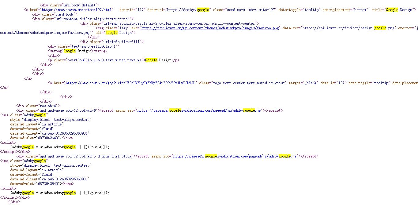 免费导航源码app,免费导航源码