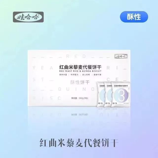 可口可乐投资俄罗斯饮料品牌,可口可乐公司旗下饮料维生素饮料