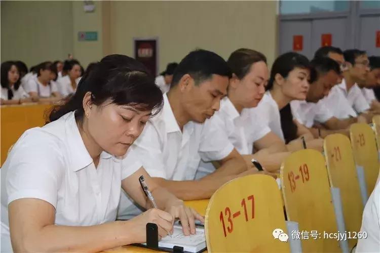 新气象新作为宣讲,新气象新担当新作为新使命新征程