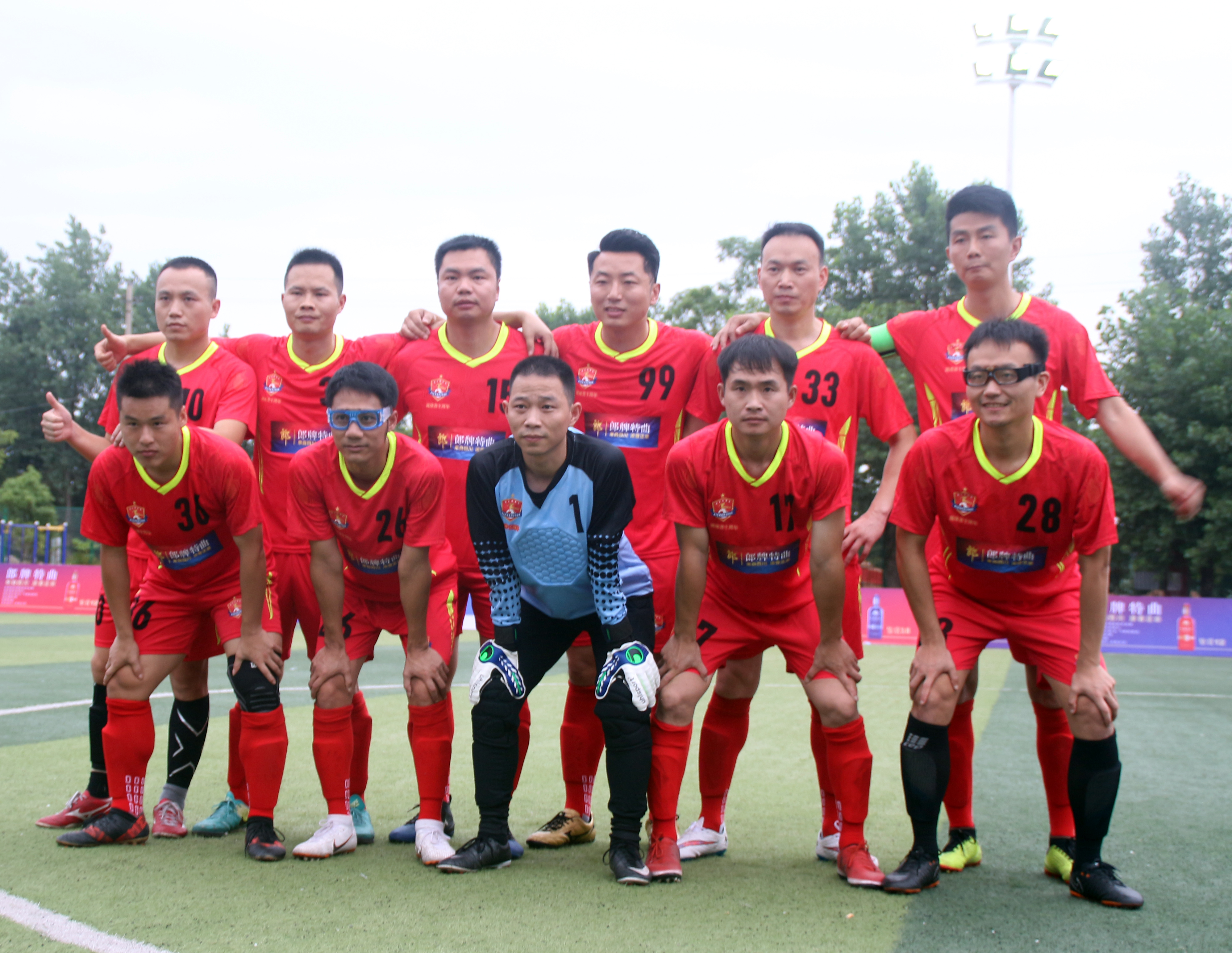 瑞金足球杯,瑞金体育比赛