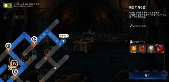 第七史诗新手攻略萌新入门技巧,现在入坑第七史诗