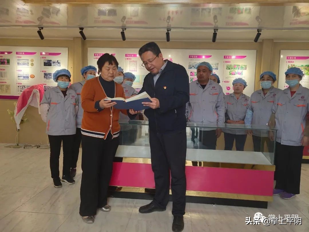 平阴新闻|县领导视察我县森林防火工作​；玫瑰花收购价格：花冠14.40元/斤