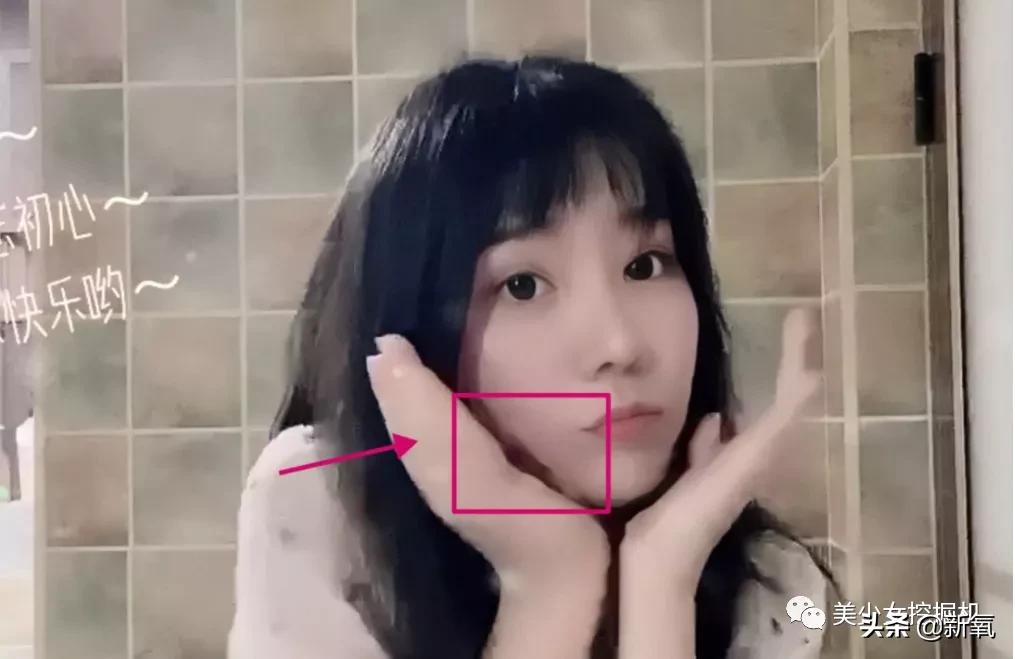 比小团团还火的女主播乔碧萝,斗鱼一姐小团团视频