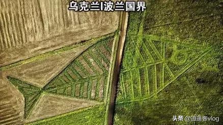 最有趣的国界线,世界十大不可思议国界线