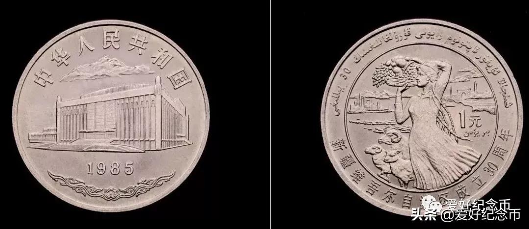 纪念币最新价格一览表2024,纪念币最新价格表大全