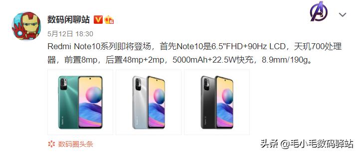 索尼小米诺基亚区别,小米诺基亚最新信息