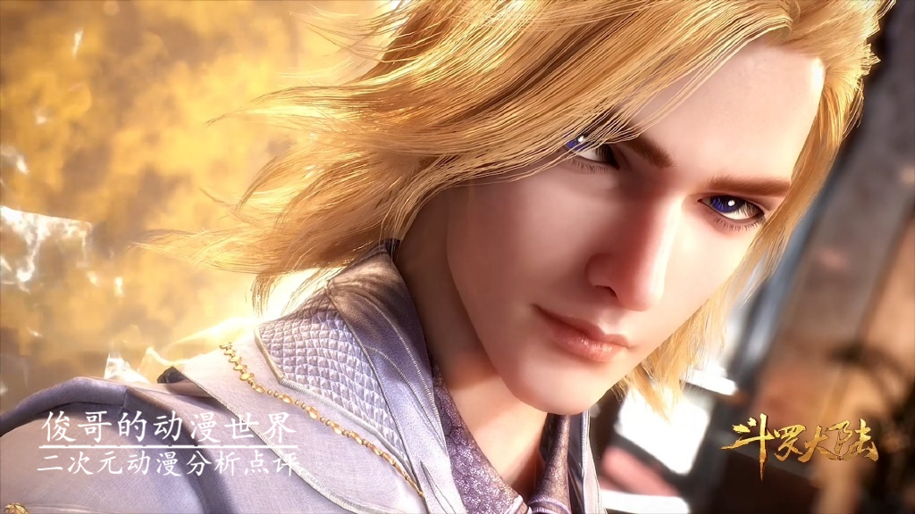 斗罗大陆：史莱克七怪都成神了，小舞没神位，马红俊后悔了