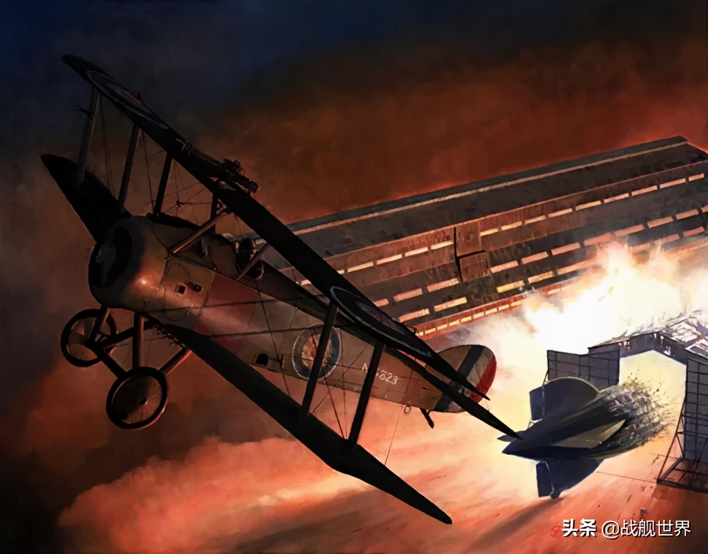 德国航母梦,德国的航母梦