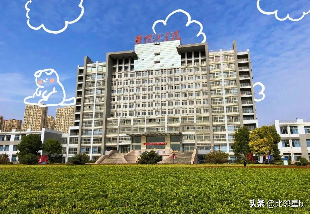 江苏苏北公办二本大学,江浙沪比较好的二本院校