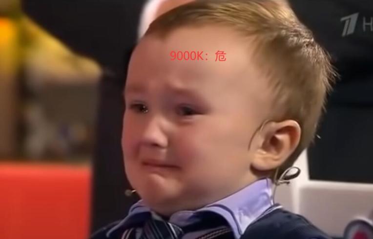 联想拯救者y9000k真实测评,联想拯救者9000k值得买吗