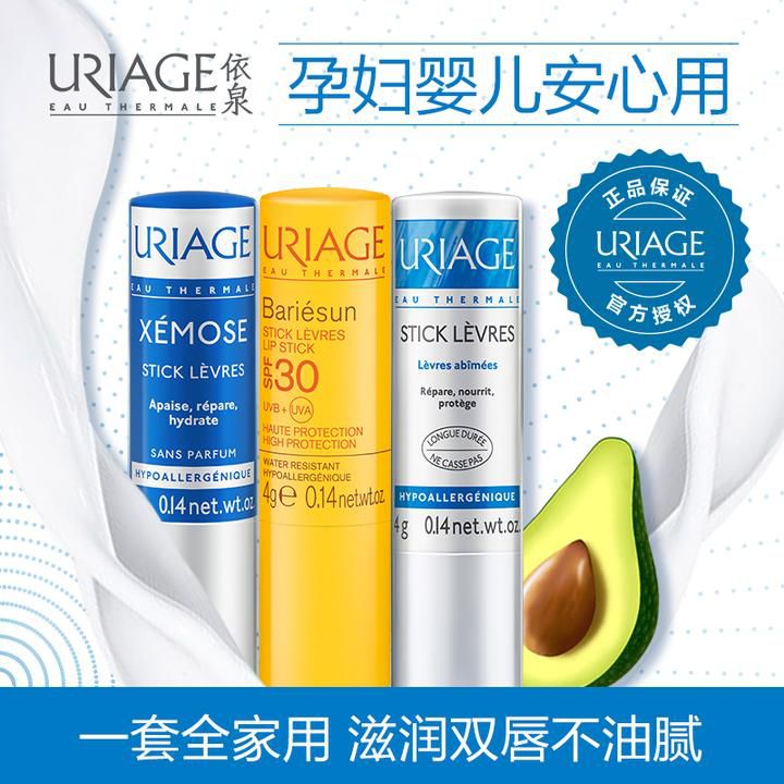 药妆护肤品靠谱吗,药妆真的有效果吗