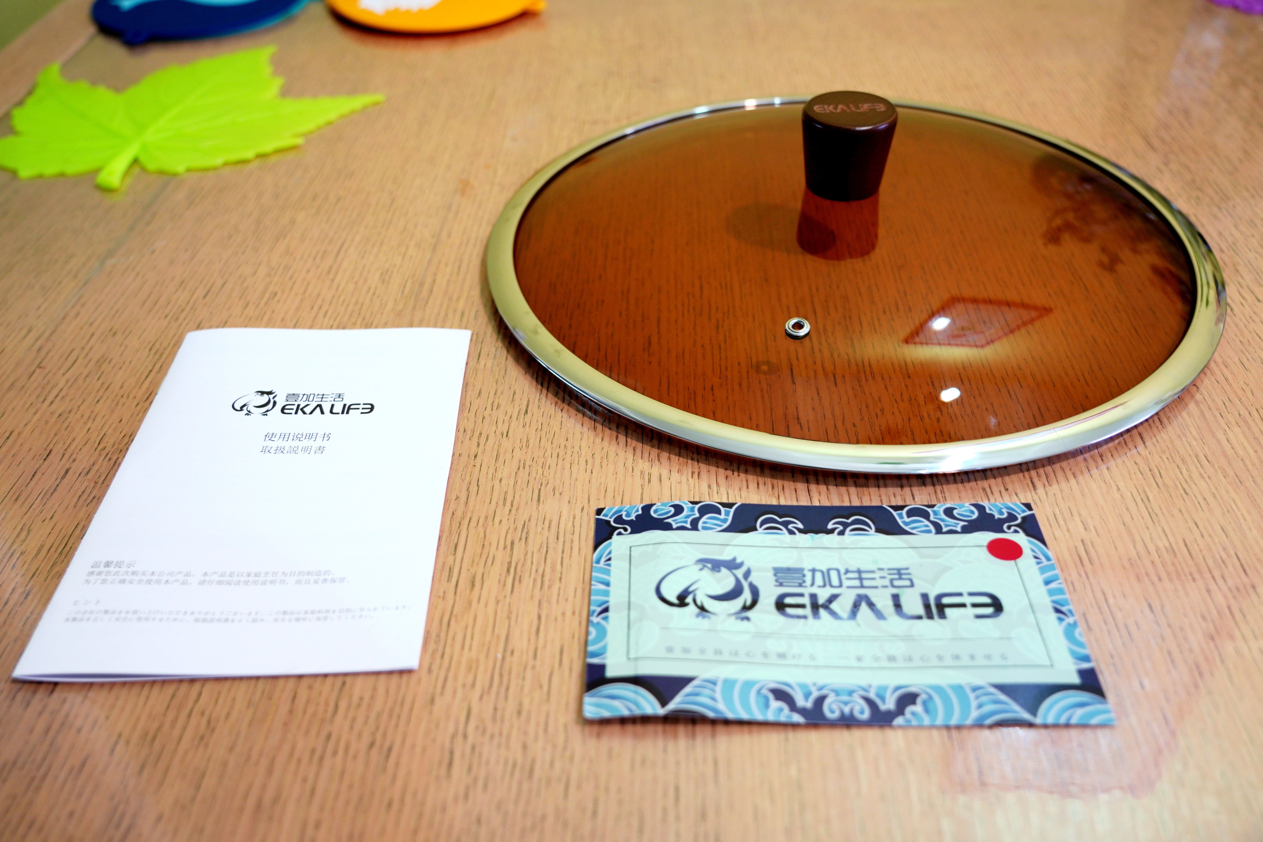 买一口好锅,买一口好锅炒菜